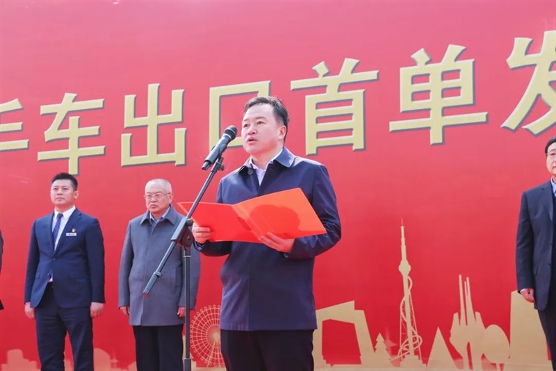 市委常委、副市長、沂河新區(qū)黨工委書記  茍宏水同志講話