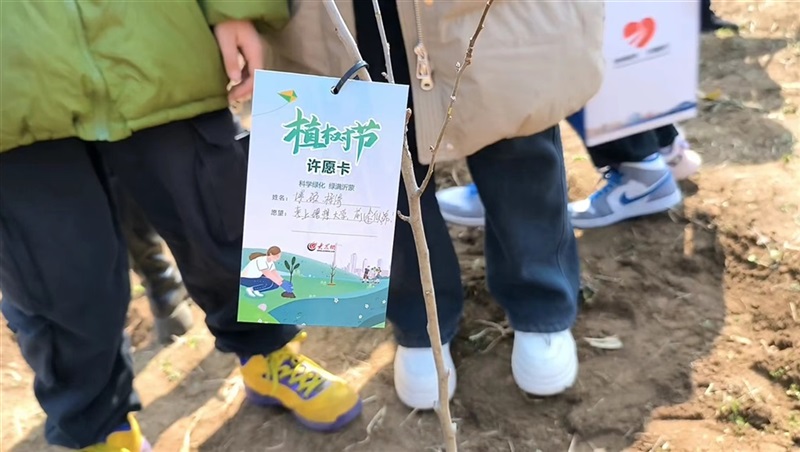 【遠(yuǎn)通車友家庭日系列活動第7期】遠(yuǎn)通車友植樹節(jié)自駕游#11137