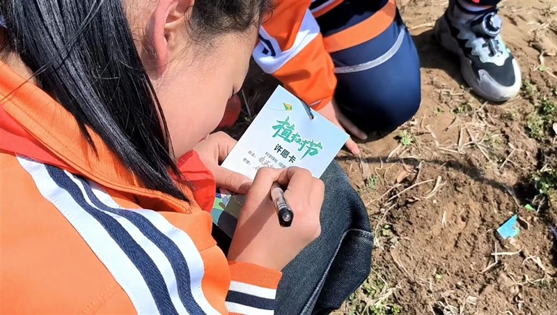 【遠(yuǎn)通車友家庭日系列活動第7期】遠(yuǎn)通車友植樹節(jié)自駕游#11139