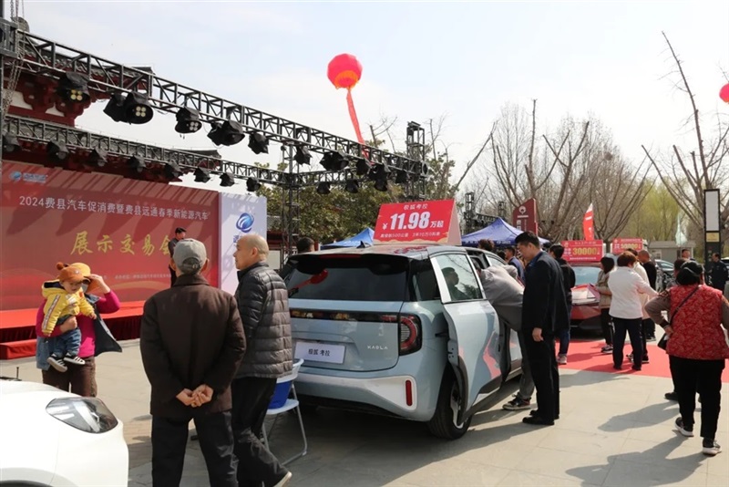 【車展】想買車的注意了，本周有2場新能源車展！#11188