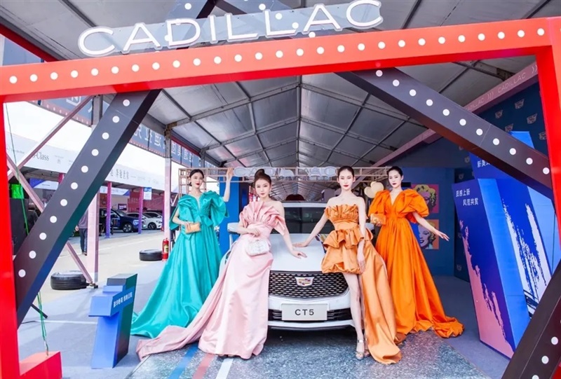 【車展招商】遠(yuǎn)通五一車展期待你的加入！#11209