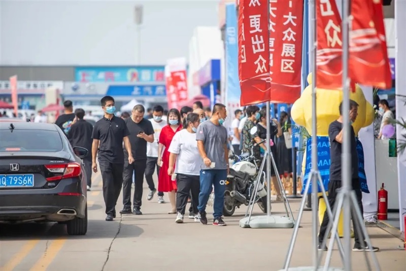 【車展招商】遠(yuǎn)通五一車展期待你的加入！#11210