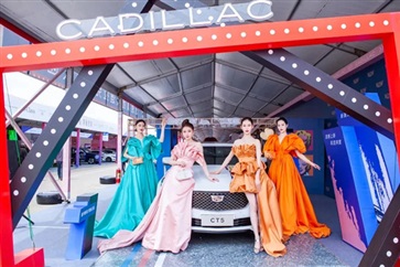 【車展招商】遠(yuǎn)通五一車展期待你的加入！