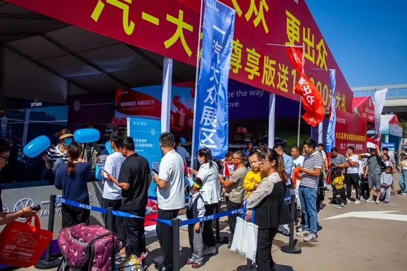 遠(yuǎn)通五一車展來了！#11291