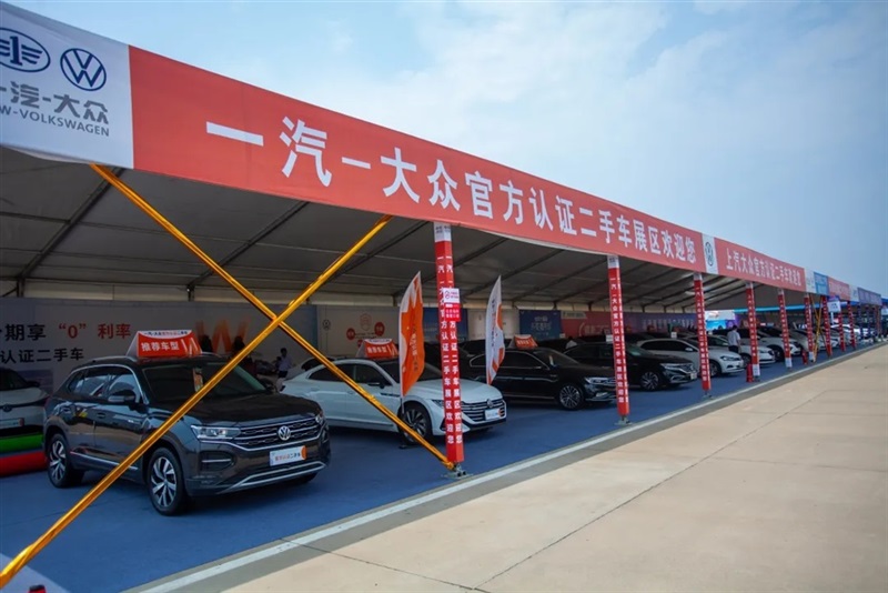 遠(yuǎn)通五一車展來了！#11277