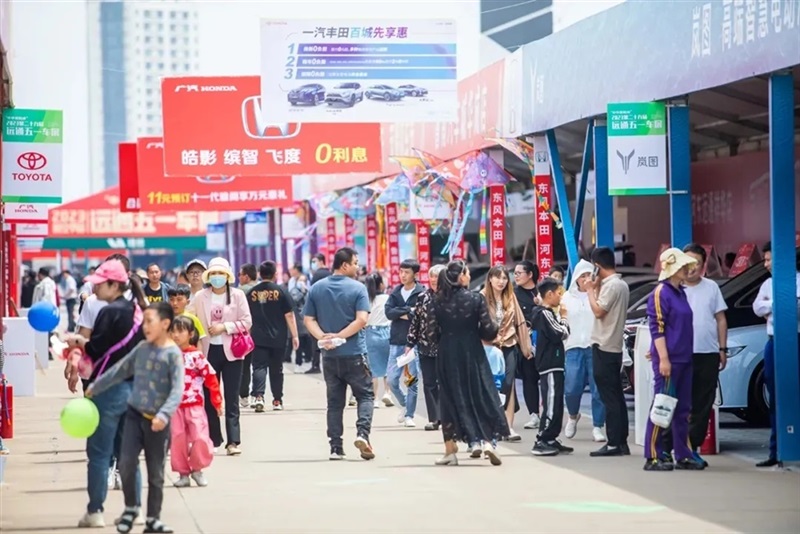 遠(yuǎn)通五一車展來了！#11281