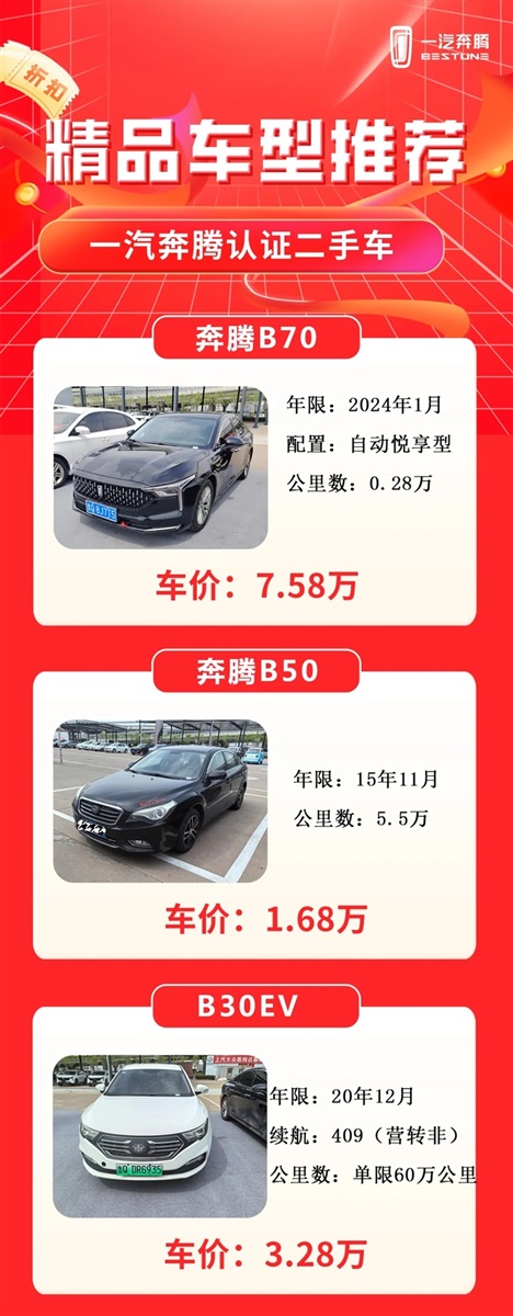 國(guó)華公司.webp