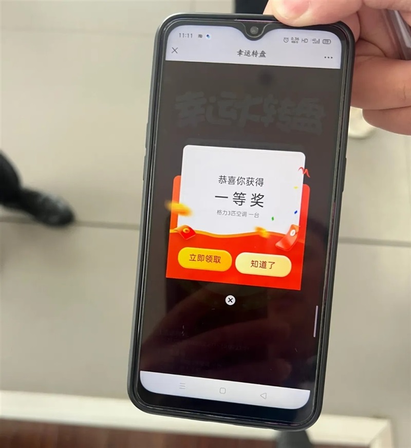 遠(yuǎn)通五一車展來了！#11279