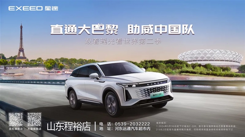 【購(gòu)車福利】奧迪、凱迪拉克、本田、豐田……月末購(gòu)車福利來(lái)襲！#11354