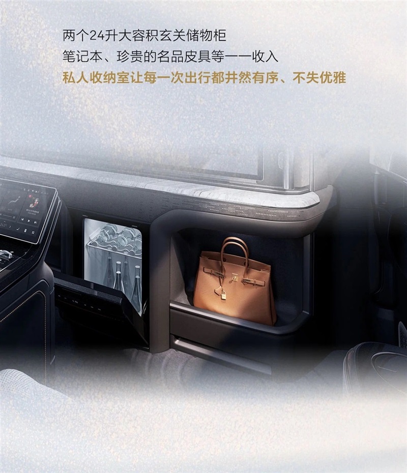 極氪009光輝 I 全國巡回-臨沂極氪家站，現(xiàn)已開啟！#11369