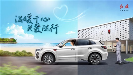 【愛車講堂】高溫來襲，汽車也要防“中暑”，這5點(diǎn)一定要注意！