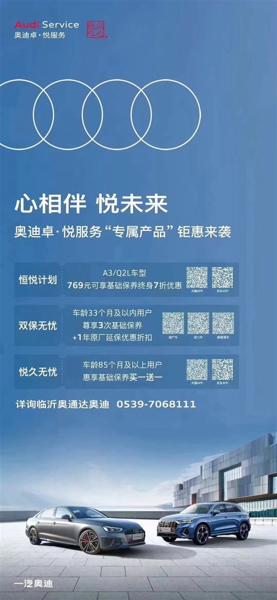 【愛車講堂】高溫來襲，汽車也要防“中暑”，這5點(diǎn)一定要注意！#11419