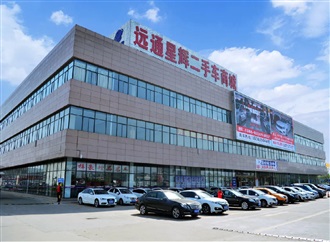【遠(yuǎn)通二手車交易市場】榮膺2024全國百強(qiáng)排行榜第4名