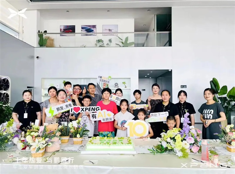 【榮耀】遠(yuǎn)通集團(tuán)榮登2024山東民營企業(yè)百強(qiáng)榜！#11462