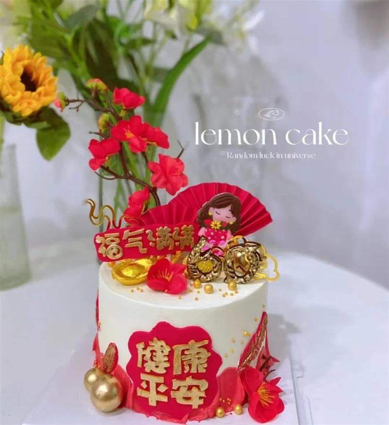 遠(yuǎn)通車友感恩節(jié)蛋糕DIY免費(fèi)招募進(jìn)行中！#11504