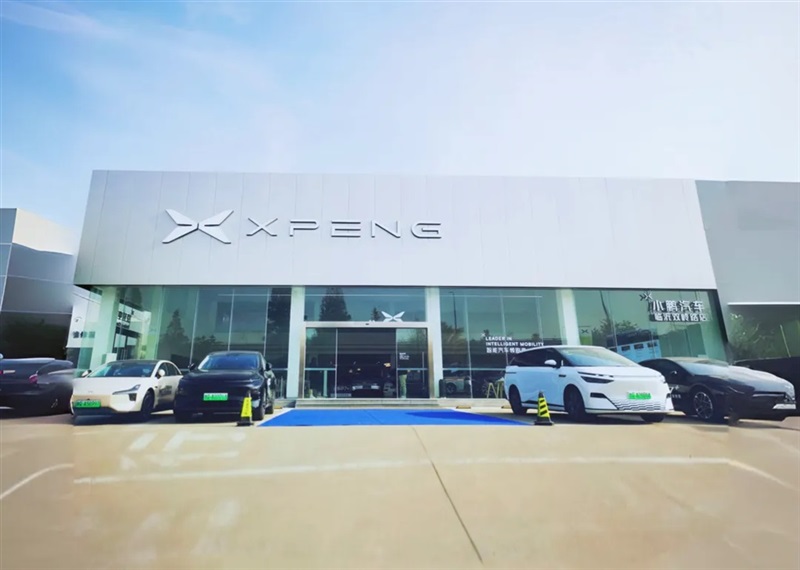 【新店實探】小鵬汽車入駐遠通汽車大世界，小鵬 P7+預售中！#11523