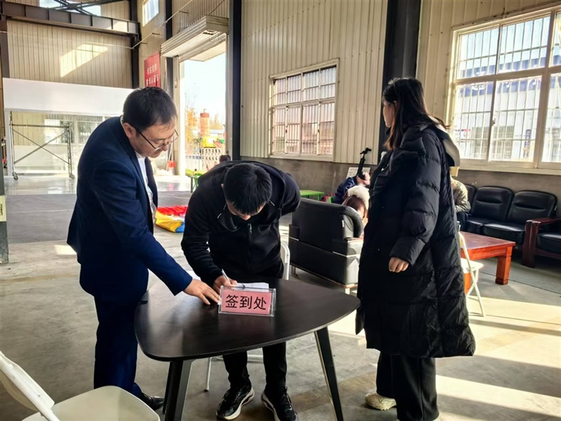 【遠(yuǎn)通車友家庭日系列活動(dòng)第19期】遠(yuǎn)通車友感恩節(jié)蛋糕DIY手作活動(dòng)#11542