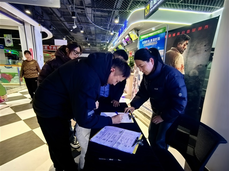 【遠通車友家庭日系列活動第21期】遠通馳加車友觀影活動#11614