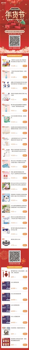 【買車的注意了】2025年汽車補(bǔ)貼來了！擴(kuò)大范圍?。ㄎ哪┯懈＠?11612
