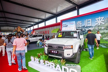【愛(ài)車講堂】節(jié)后愛(ài)車保養(yǎng)秘籍?。ㄎ哪┯懈＠?>
                    </a>
                </div>
                <div   id=