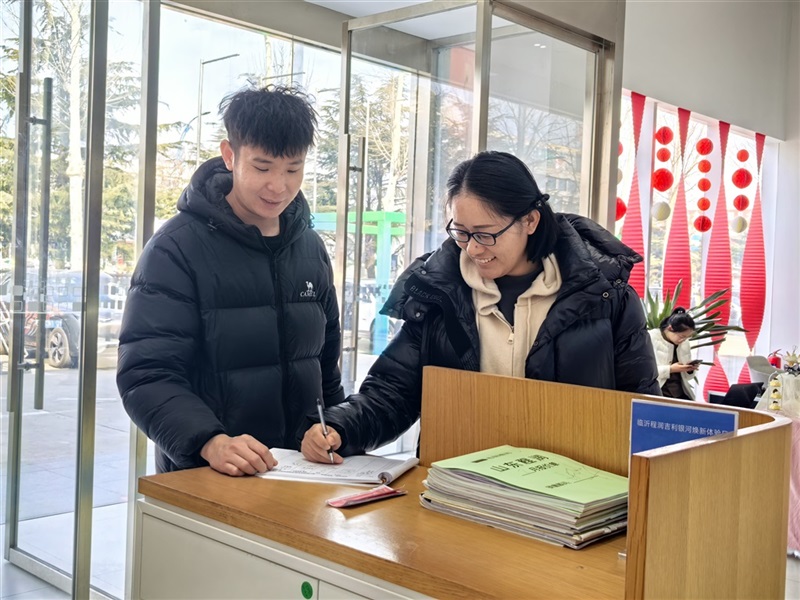 【遠(yuǎn)通車友家庭日系列活動(dòng)第20期】吉利銀河車友蛋糕DIY#11680