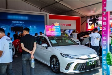 【愛(ài)車講堂】春季養(yǎng)車看這里！還有福利！