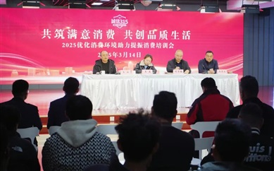 遠(yuǎn)通二手車市場(chǎng)舉辦315系列活動(dòng)筑誠(chéng)信消費(fèi)環(huán)境?。ㄎ闹杏懈＠?>
                    </a>
                </div>
                <div   id=