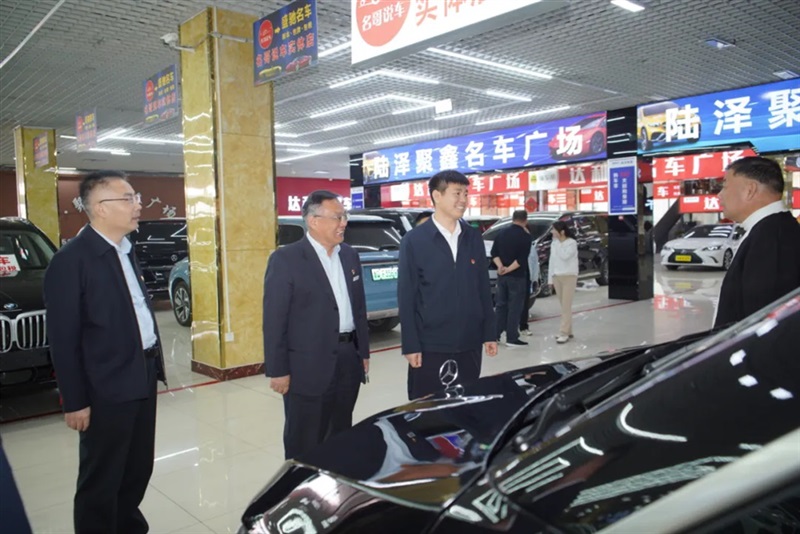 遠(yuǎn)通二手車市場(chǎng)第一屆直播購(gòu)車節(jié)暨“遠(yuǎn)通杯”首屆短視頻直播大賽開(kāi)幕#11751