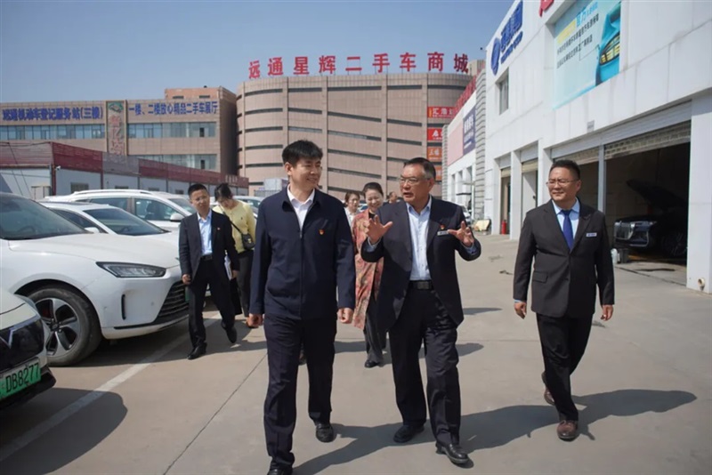 遠(yuǎn)通二手車市場(chǎng)第一屆直播購(gòu)車節(jié)暨“遠(yuǎn)通杯”首屆短視頻直播大賽開(kāi)幕#11743