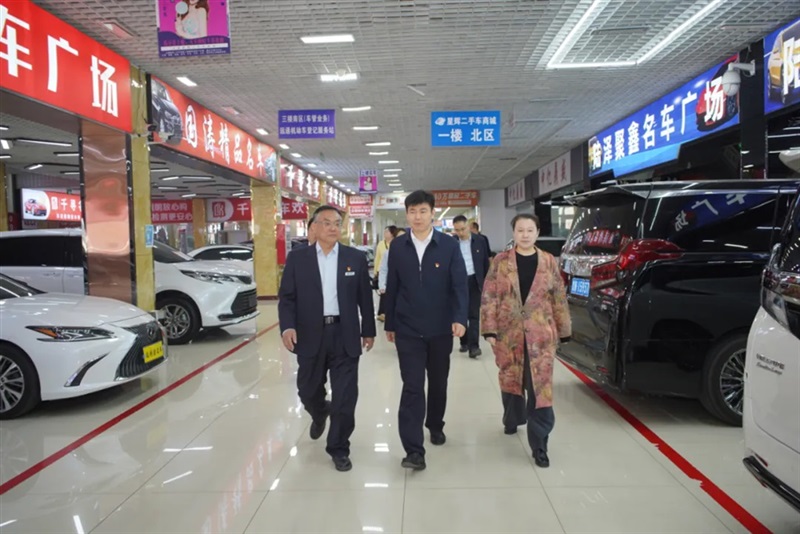 遠(yuǎn)通二手車市場(chǎng)第一屆直播購(gòu)車節(jié)暨“遠(yuǎn)通杯”首屆短視頻直播大賽開(kāi)幕#11742