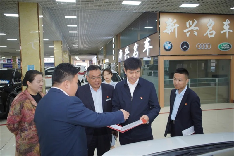 遠(yuǎn)通二手車市場(chǎng)第一屆直播購(gòu)車節(jié)暨“遠(yuǎn)通杯”首屆短視頻直播大賽開(kāi)幕#11746