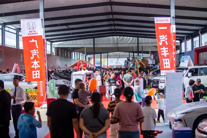 2025遠(yuǎn)通五一車展招商中！歡迎各行老板加入！#11763