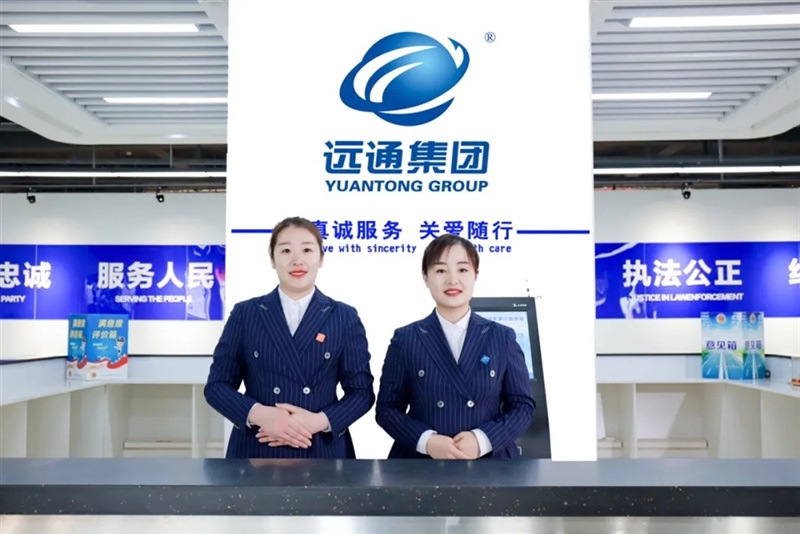 【遠(yuǎn)通二手車交易市場】榮膺2025年度全國百強排行榜第2名#11893
