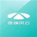 奇瑞風(fēng)云